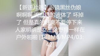 【爆乳横行❤️重磅天下】前KPOP女团练习生下海 大奶子真是风韵无限 深喉裹屌 爆炸天际的骚逼诱惑 高清1080P原版