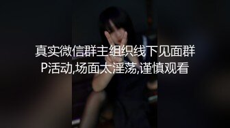 [MP4/ 1.69G] 米拉和主人的幸福生活娇小身材气质美女自慰啪啪，无毛肥逼振动棒抽插