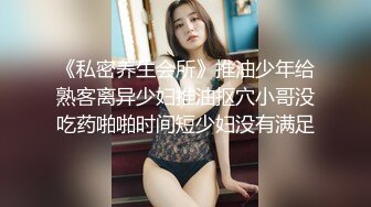 (sex)20230921_大胸妹小骚逼_46731381