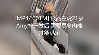 无套后入内射房东说这次服务超好