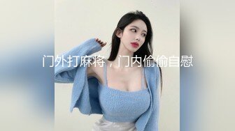 G乳尤物~! 巨奶肥臀~粉嫩的小穴 情趣内衣 跳蛋道具抽插~吃鸡骑乘 无套被干~爽死啦 (3)