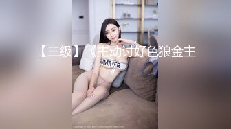 丝袜骚货偷情，女上位后入应有尽有，看起来很享受