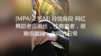 PMUP-004 来自蜜桃臀的高潮冲击 蜜桃影像传媒