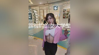 【新片速遞】偷拍小美女洗澡 诱惑的倒三角 看的出BB确实很嫩[142M/MP4/04:00]