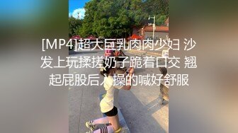 艹自己良家熟女老婆，你觉得怎么样？