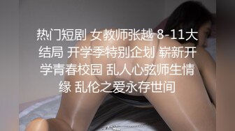 美少女▌粉色情人 ▌舔食肉棒 迷人白虎逼真是武大郎遇上潘金莲不知其深浅