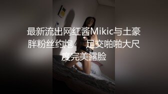 【精品TP】家庭网络破解摄像头 偷窥记录颜值天花板美女与男友日常在家喷血画面（完结篇）【精品TP】家庭网络破解摄像头 偷窥记录颜值天花板美女与男友日常在家喷血画面（完结篇） (4)