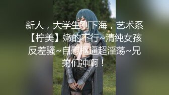 【AI换脸视频】赵丽颖《骑乘中出》