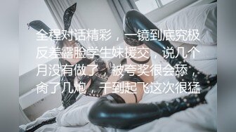 【若若不男】大佬重金定制，B站40万粉丝网红，露脸露3点自慰，史上最大尺度了，难得一见！ (1)