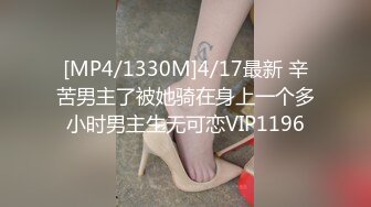 [MP4/ 176M] 漂亮美眉 手拿开 看镜头 我是你的 屁眼塞着尾巴 被怼的骚叫不停