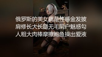 丰满巨乳妹子情趣装诱惑掰开逼逼给你看喜欢不要错过