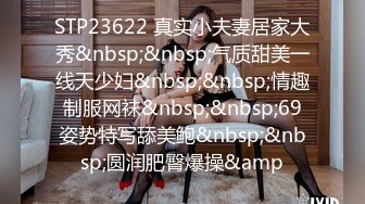 [MP4]笑起来甜美颜值少女 唱唱歌摸摸奶子脱掉裤子 跪在沙发上后入猛操