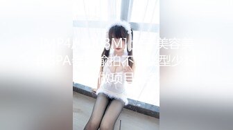 捷克更衣室美女试穿内衣偷拍系列 (31)