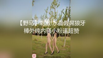 女优一边自慰一边唱歌