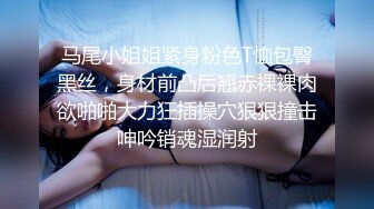 赵公子探花-瘦小的白发妹 不但很紧 还很耐操