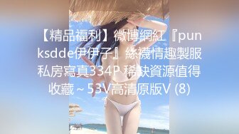 【源码录制】七彩主播【1711437562_振富】6月17号-7月18号直播录播☯️颜值嫩妹掰穴扭屁☯️【26V】  (26)