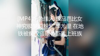 超美清纯瑜伽女神【奇妙耶耶】落落大方型的御姐！柔美热舞，道具长时间自慰后，和阳痿老公啪啪！非常风骚，有明星范 (2)