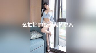 ❤️甜美御姐女神❤️清纯性感〖小桃〗被操成母狗，极品身材随意玩弄，高颜值完美身材 男人的梦中情人1