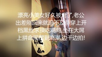 -帅气小伙爆草肉感小嫩逼 口活很棒各种爆草抽插淫声荡语