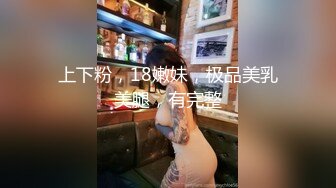 【缇百万是小美呀】舞蹈女神~揉逼自慰~性感舞蹈【11V】 (10)