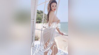 長相甜美短發美女主播身材苗條脫光全裸自摸秀