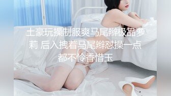 0951银川和媳妇一起约单男玩还是挺刺激的2