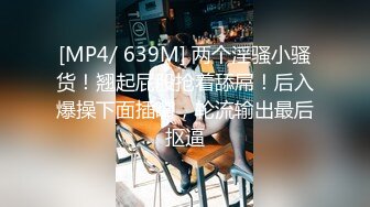 《震撼精品》极品巨乳芭蕾舞专业清纯美少女嫩妹粉B各种日常物品自慰尿尿洗澡形体展示绝对够骚 (31)