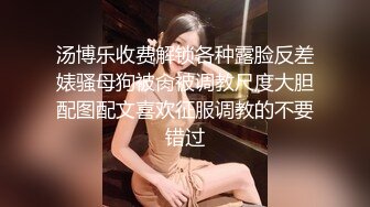 和从以前就最喜欢我的青梅竹马在女友不在时干不停的那三天 IPX-549