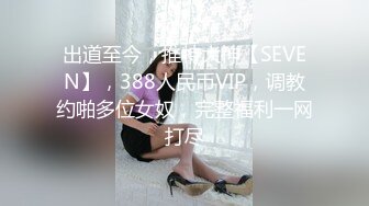 操骚老婆，叫声可射！