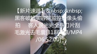 极品小姐姐，身材天花板，纯天然美胸吸睛无数，粉穴水汪汪