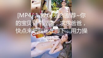 爱豆传媒ID5381放浪弟弟欲求不满的三人行性体验