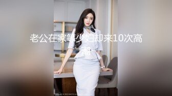 贵阳爽的一个炮女