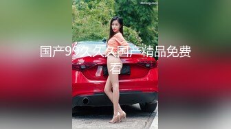 高颜值爆乳小妲己露露 化身居家性奴小母狗 尽情的啪啪自慰 性感尤物放荡的床声销魂蚀骨