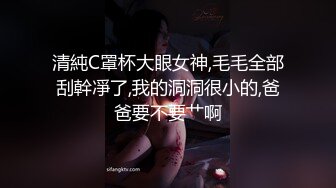 [MP4/1.01GB] 纯天然水滴大奶白皙美少女~纯正白虎一线天馒头逼~全裸体操热舞一字马掰逼给你看~不由自主看硬了