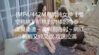 【甜心宝贝】流出抖音24万粉丝小网红新疆美女，白虎粉穴黑丝，极品尤物福利