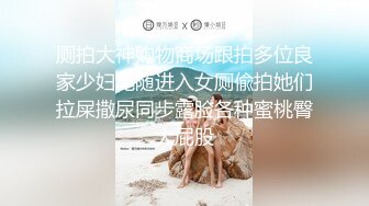 兔子先生，岛国暗黑界的抗日英雄，深耕岛国资源，原创暗黑视频