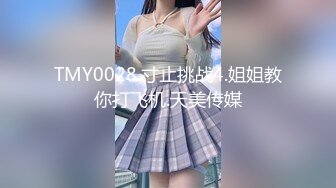 [MP4]【绿帽性爱情缘】绿奴男友看单男狠操自己00后嫩女友 极品淫乱女友的疯狂性瘾 无套操白浆 完美露脸