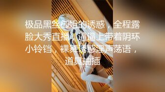 [MP4]精东影业 JD-124 美少妇被男技师各种套路❤️诱惑骗炮