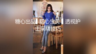 小胖子小伙酒店约美少妇，好想内射她哦，怕怀孕