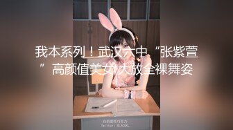 Al&mdash;杨幂母女服侍一人