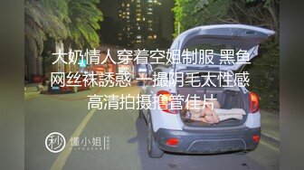 “就口一下”时隔两月，再约淘宝极品模特，忍不住想射(上集)