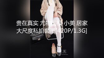 【新片速遞】&nbsp;&nbsp;TW某女中偷拍两个学生妹上厕所,粉嫩的花蕊含苞待放[346MB/MP4/02:22]