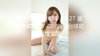 美女主播故意弄坏震动棒打电话让快递员上门退货然后色诱快递哥啪啪太有才对白精彩