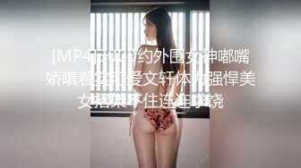 后入巨臀90后炮友，角度美，拍摄专业