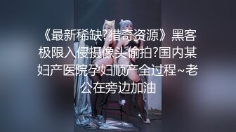 [MP4]✿最新殿堂级✿ 究极粉奶梦幻女神▌辛尤里▌超M女皮鞭调教 淫奴刑具AV棒凌辱 强制高潮失禁喷溅