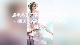 出轨现场，打电话让男友去加油