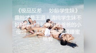 济南Ts女王王红杏：还是喜欢大鸡吧插入的那个时刻，可惜小哥哥不够持，说实话还没开始爽就射了，我也是服了…