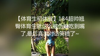 嫖娼还得东南亚 金发美女吃鸡骑乘 叫声酥麻勾魂！