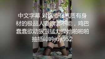 再次约炮婚礼策划师，口爆继续