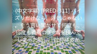 【新速片遞】 《居家摄像头破解》偷窥年轻夫妻在床上玩手机打炮[918M/MP4/41:26]